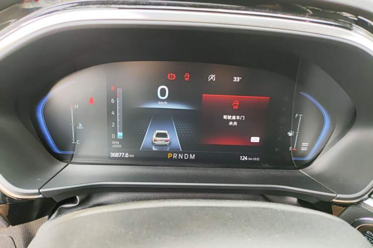 Used Ford Focus 2021 Hatchback EcoBoost 180 Automatic ST Line Instrument Cluster