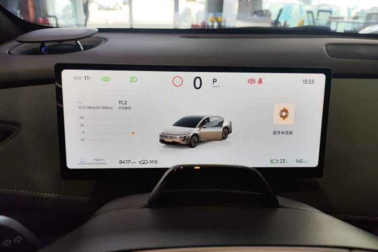 Used Nissan N7 2025 625 Max
