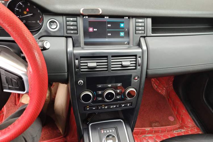 Used Land Rover Discovery Sport 2016 2.0T S
