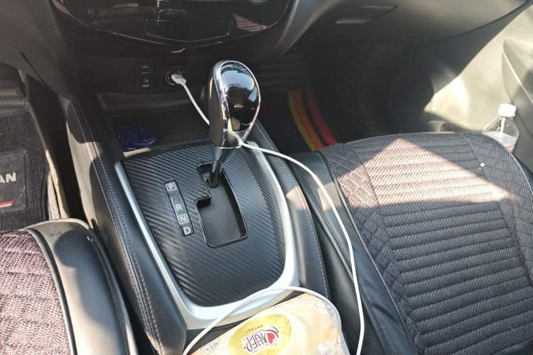 Used Nissan X-Trail 2017 2.0L CVT Comfort Edition 2WD Gear Lever