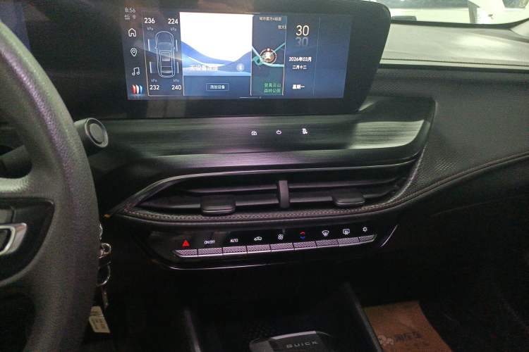 Used Buick Verano 2023 Pro Enjoyment Edition Audio And AC Panel