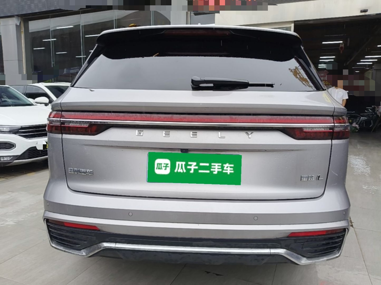 Geely Auto Monjaro L 2025 Dongfang Yao 2.0TD Automatic Lanxing Edition — снимка 5