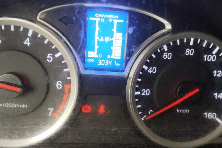 Used CHANGAN KAICHENG Star 9 2020 1.5L Base Model 7-Seater Passenger Vehicle China VI Emission Standard DAM15KR Odometer Close Up