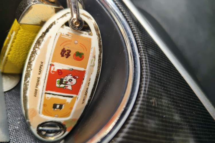 Used Nissan Teana 2013 2.0L XL Comfort Edition Vehicle Key