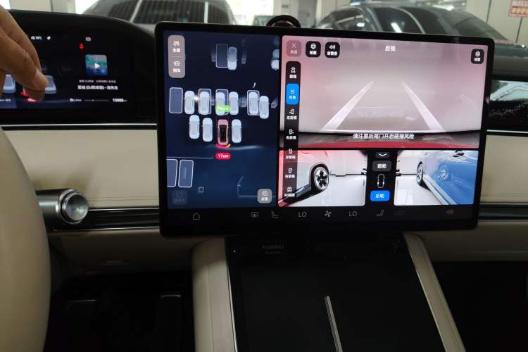 Used Hima Stelato S9 2025 Extended-Range Ultra Audio And AC Panel