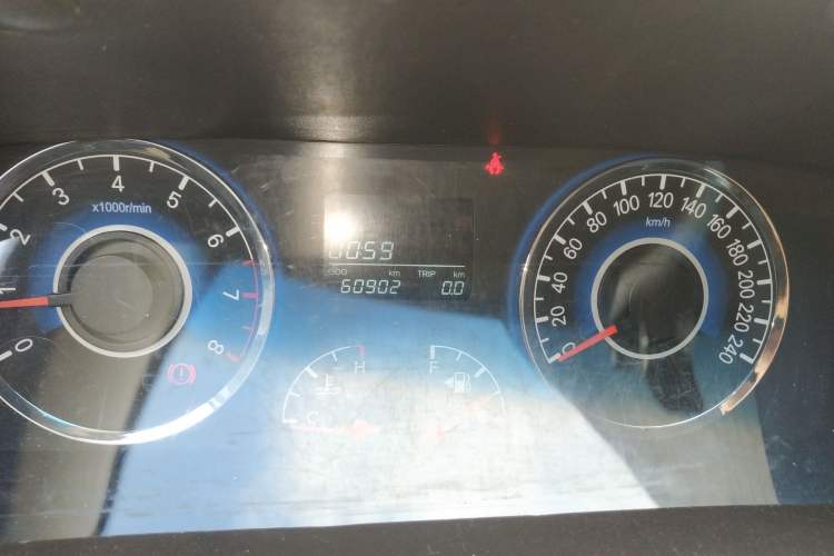 Used Geely Auto GC7 2013 1.5L Manual Comfort Model