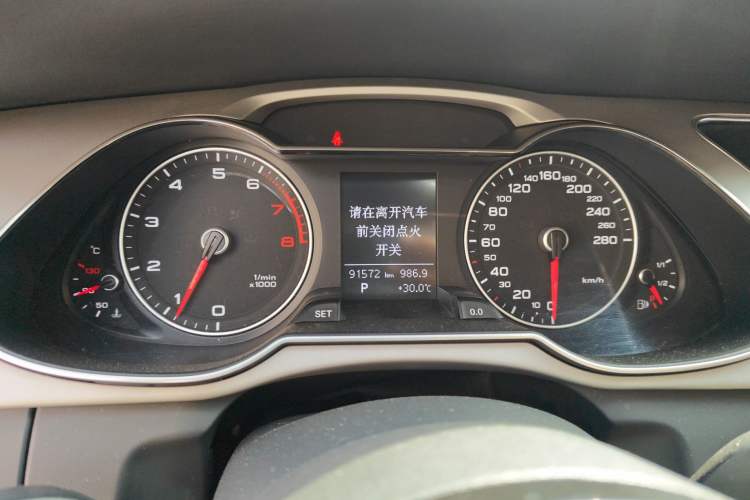 Used Audi A4L 2016 35 TFSI Automatic Comfort Model
