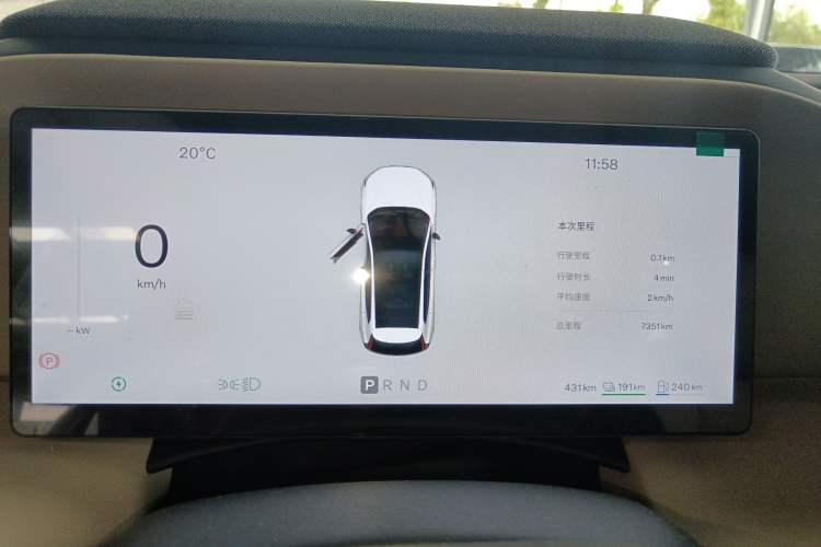 Used Volvo XC70 Plug-in Hybrid 2026 Model Four-Wheel Drive Long-Range Plus
