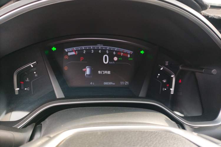 Used Honda Breeze 2021 240TURBO CVT Two-Wheel Drive Smart Enjoyment Version