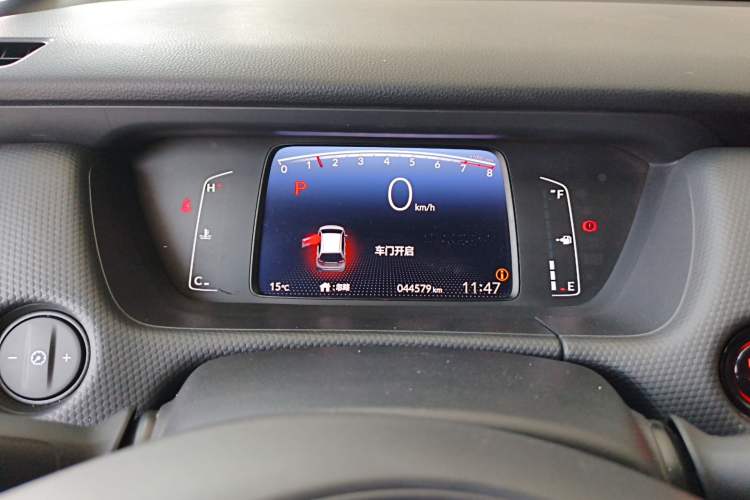 Used Honda Fit 2021 1.5L CVT Trend Edition Instrument Cluster