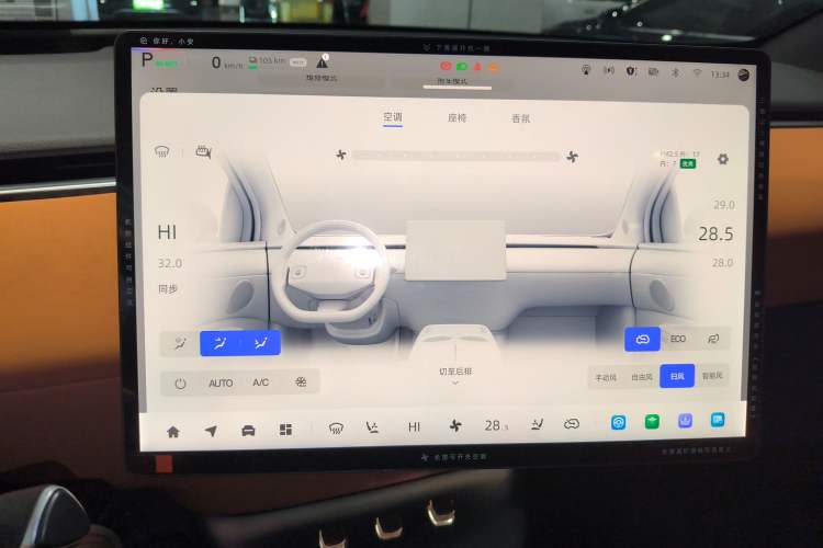 Used Qiyuan E07 2025 All-Electric 4x4 90kWh Ultra High-Performance Edition