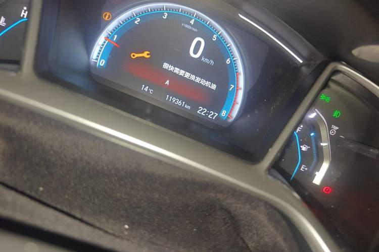 Used Honda Civic 2019 220TURBO CVT Dynamic Edition China VI