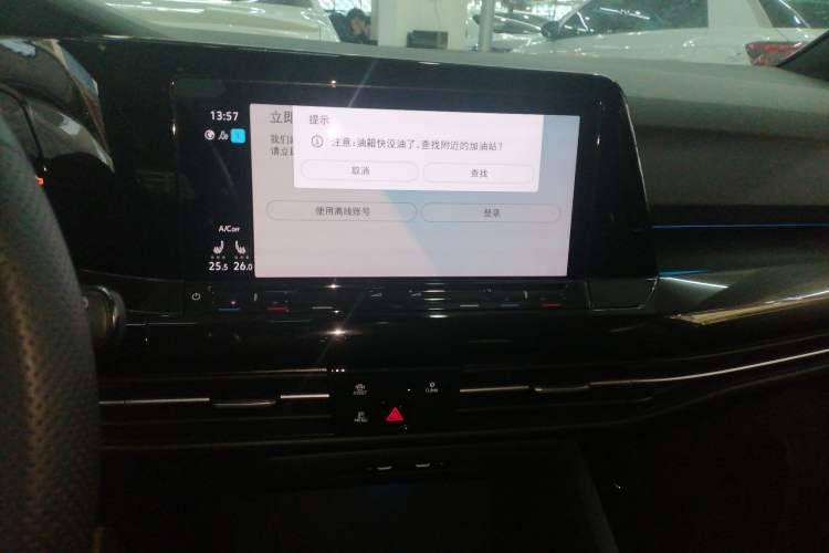 Used Volkswagen Golf 2021 280TSI DSG R-Line