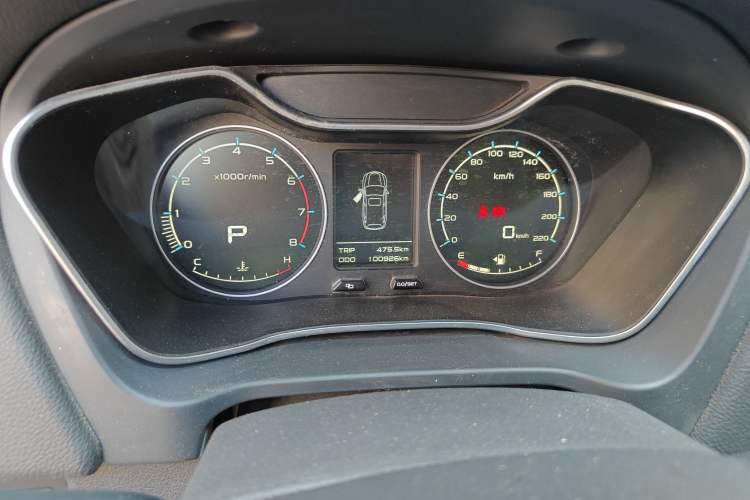 Used Geely Auto Vision X6 2016 1.3T CVT Luxury Model