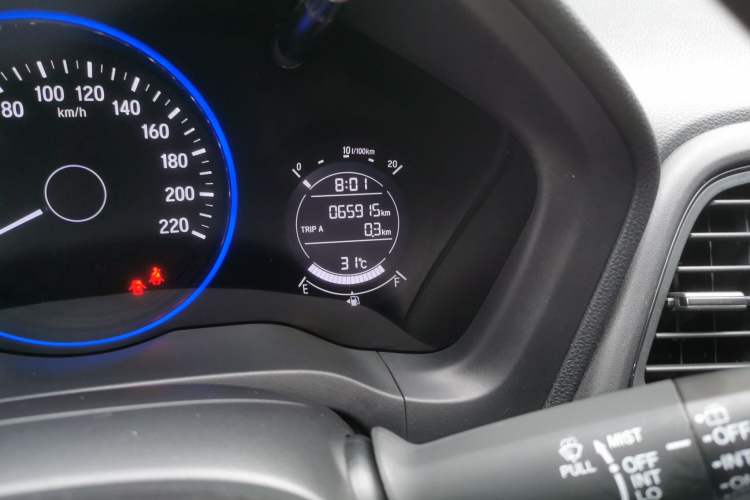 Used Honda Vezel 2015 1.5L CVT two-wheel drive Comfort trim
