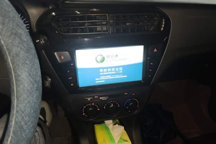 Used Citroen Elysee 2014 1.6L Manual Fashion Edition Audio And AC Panel