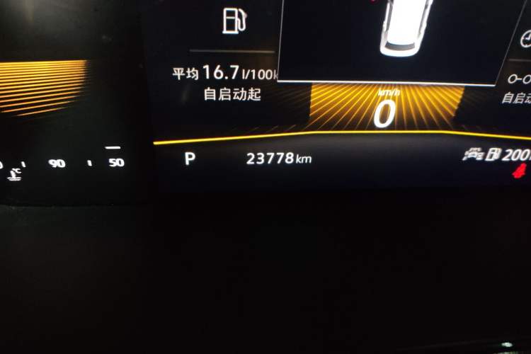 Used Volkswagen Tharu 2022 280TSI Two-Wheel Drive Comfort Edition
