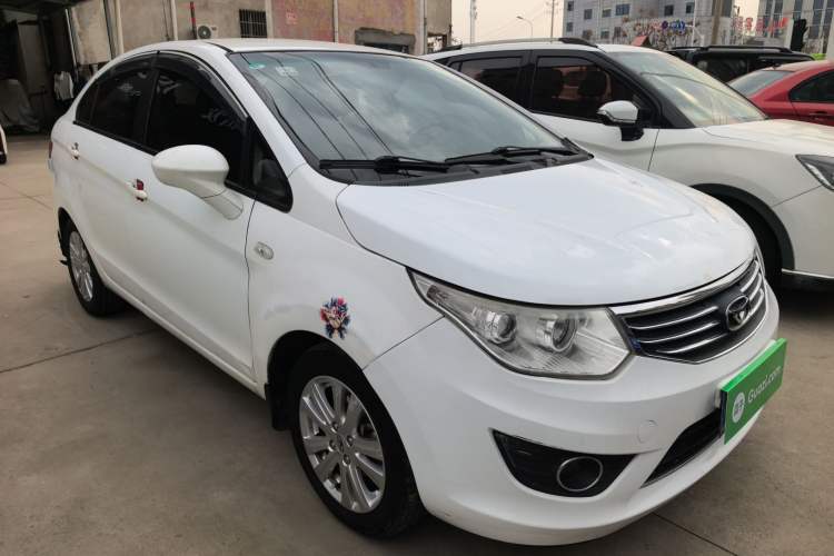 Used Cowin C3 2015 1.5L AMT Gold Diamond Edition