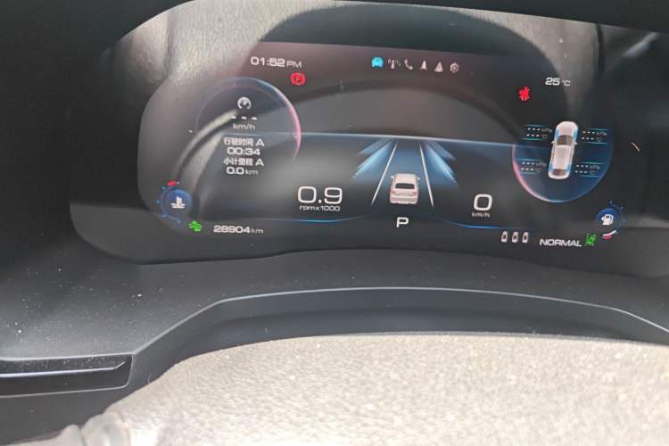 Used Haval F7x 2019 1.5T Two-Wheel Drive Intelligent Technology Edition