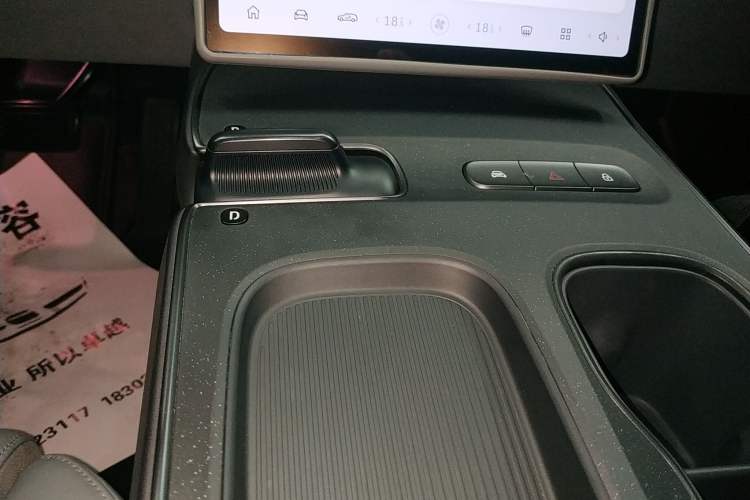 Used Nio ET5T 2024 75kWh Touring