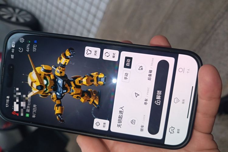 Used Honda Avancier 2017 240TURBO Two-Wheel Drive Elite Edition Vehicle Key