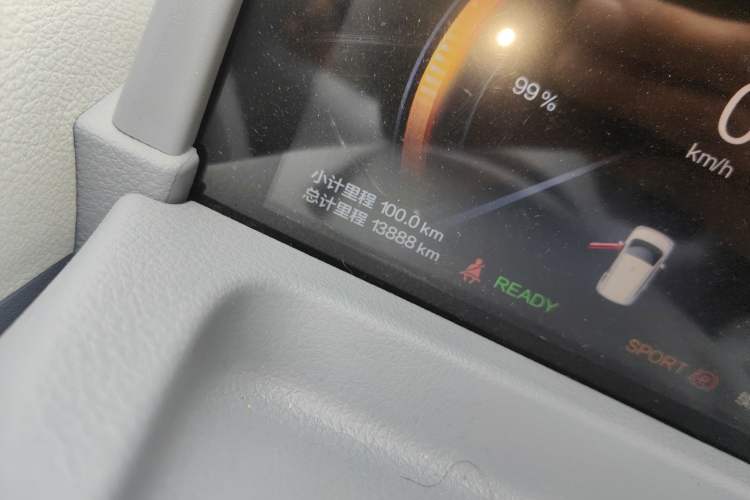 Used Bestune Pony 2025 222km Range Agile Horse
