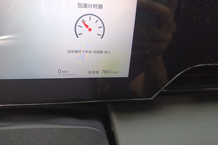 Used BYD Qin L 2025 EV 545KM Cloud Suspension Edition Odometer Close Up
