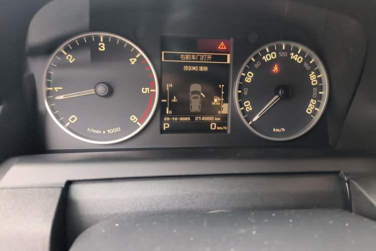 Used Land Rover Discovery 2014 3.0 SDV6 HSE Diesel Edition