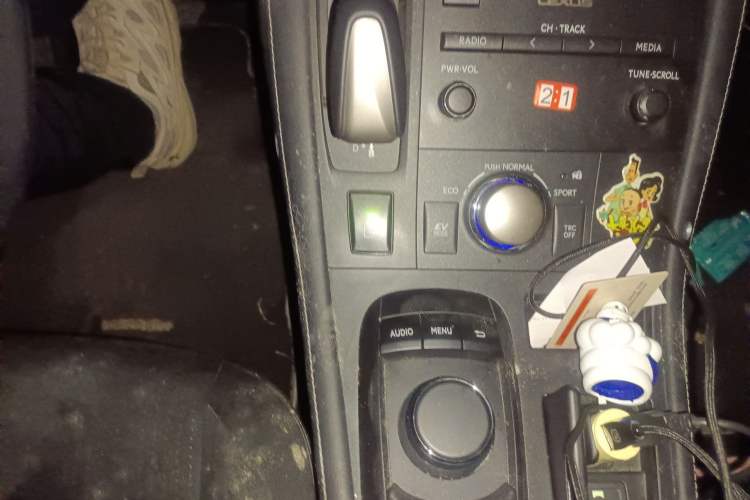 Used Lexus CT 2014 CT200h Elite Edition Monochrome Gear Lever