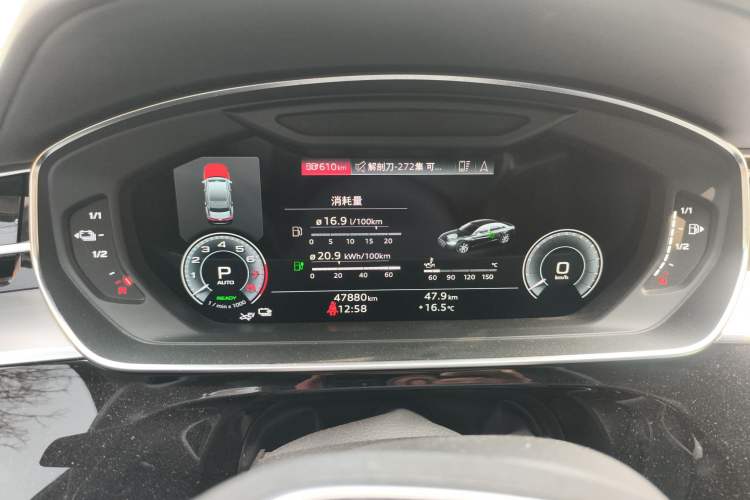 Used Audi A8 New Energy 2021 A8L 60 TFSIe quattro Instrument Cluster