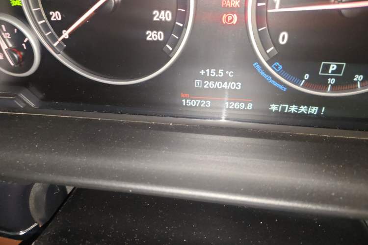 Used BMW 5 Series 2014 520Li Elegant Model
