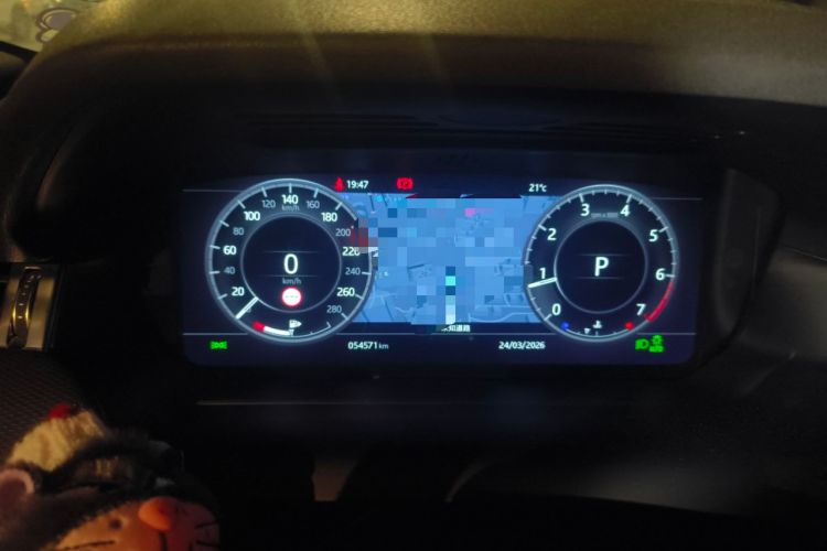 Used Land Rover Discovery Sport 2020 249 PS R-Dynamic Performance Edition