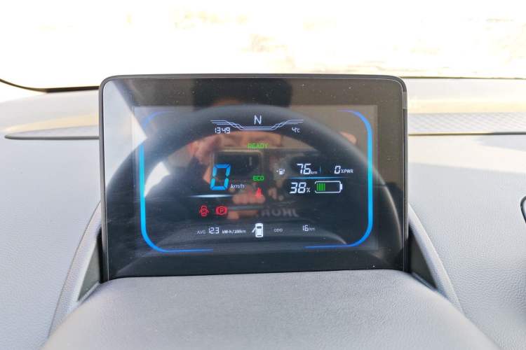 Used Qiyuan Lumin 2025 205 km Xiangqin Version