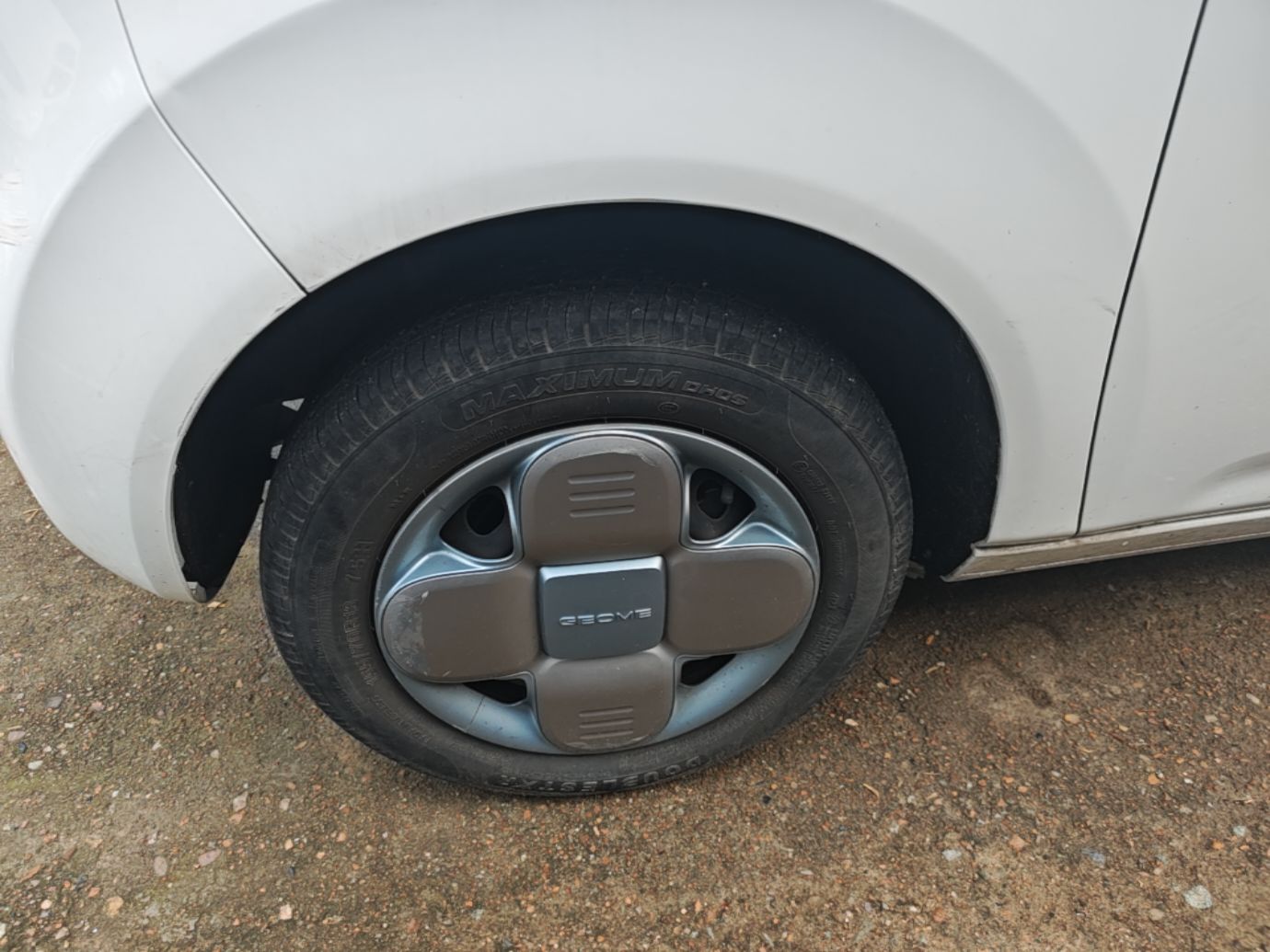 Geely Galaxy Panda 2023 Panda Mini 200km Endurance Bear — снимка 10