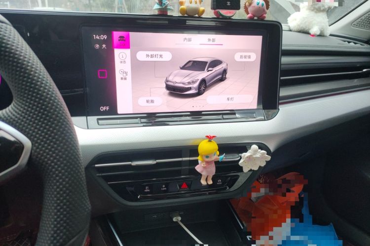 Used Volkswagen Lamando 2023 Lavida L 280TSI DSG Cool & Spicy Edition
