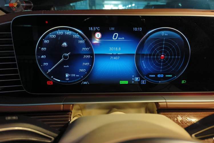 Used Mercedes-Benz Maybach GLS 2022 GLS 480 4MATIC Odometer Close Up