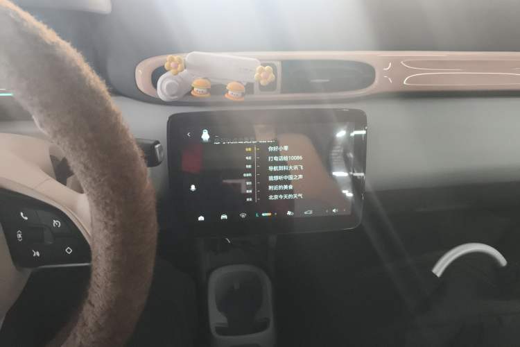 Used Leapmotor T03 2024 310 Comfort Edition Audio And AC Panel