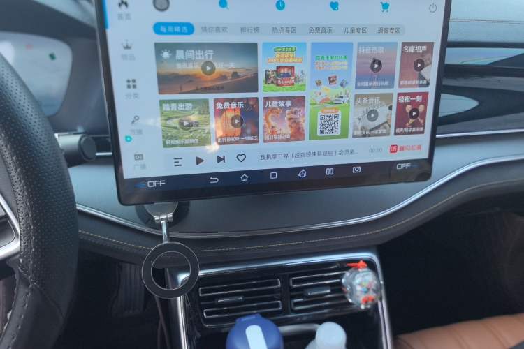 Used BYD Tang New Energy 2023 DM-i Champion Edition 112KM Prestige Model Audio And AC Panel