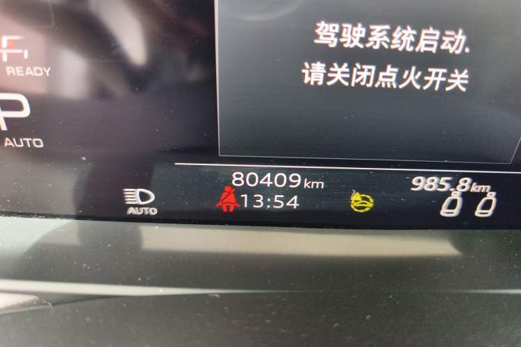 Used Audi A7 2021 40 TFSI Luxury Edition Odometer Close Up