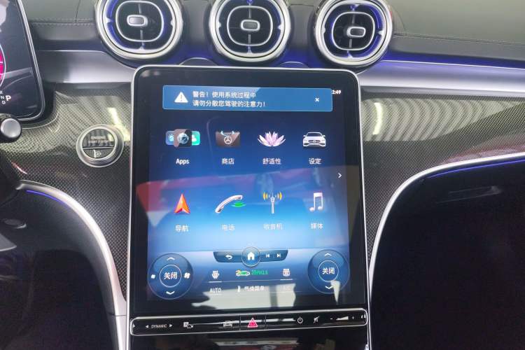 Used Mercedes-Benz C-Class 2022 Restyled C 260 L Sport Edition