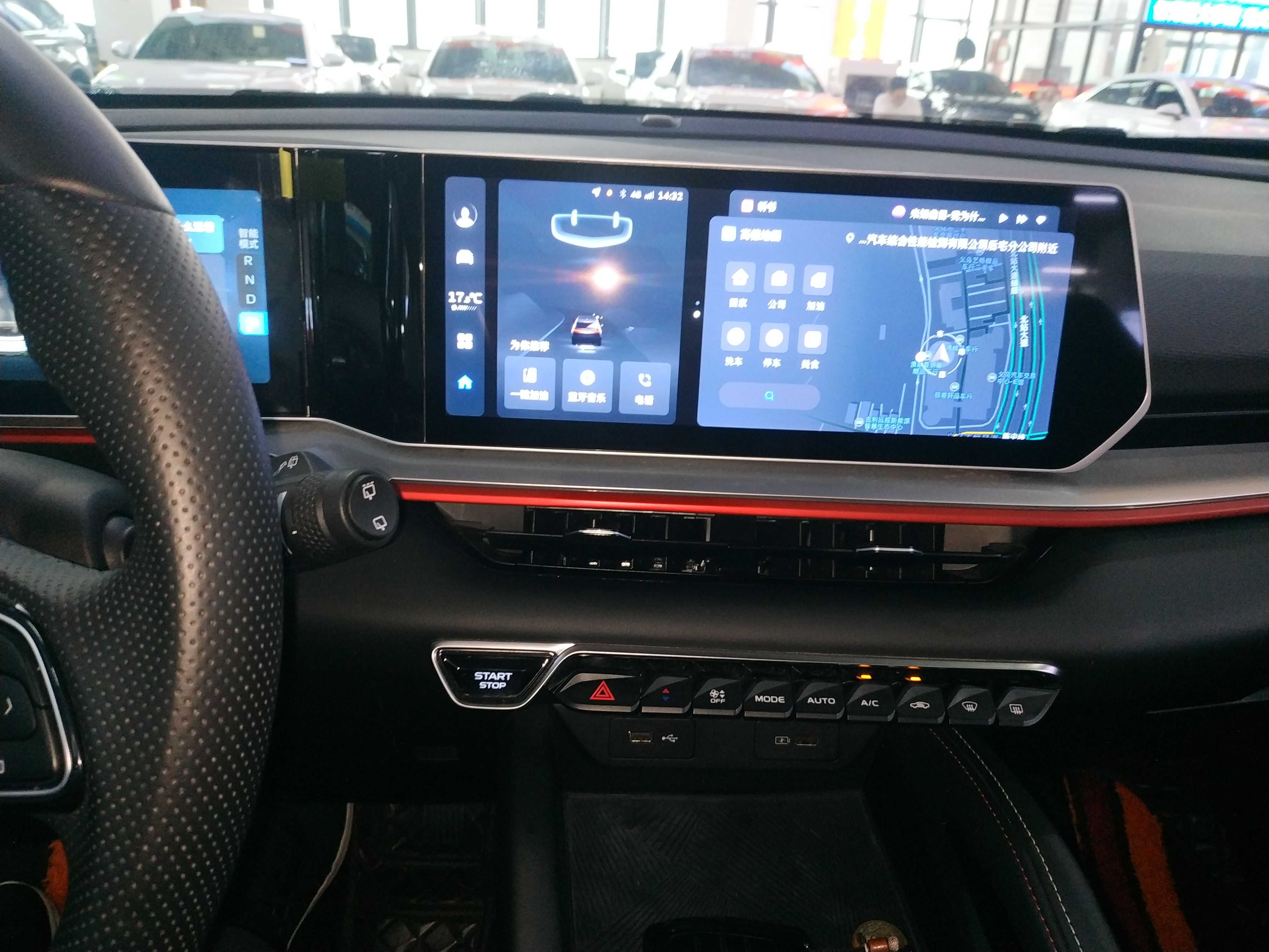 Geely Auto Coolray 2022 Bin Yue COOL 1.5TD DCT Ignite Edition — снимка 15