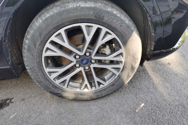 Used Ford Escape 2020 EcoBoost 245 Four-Wheel Drive Luxury Edition
