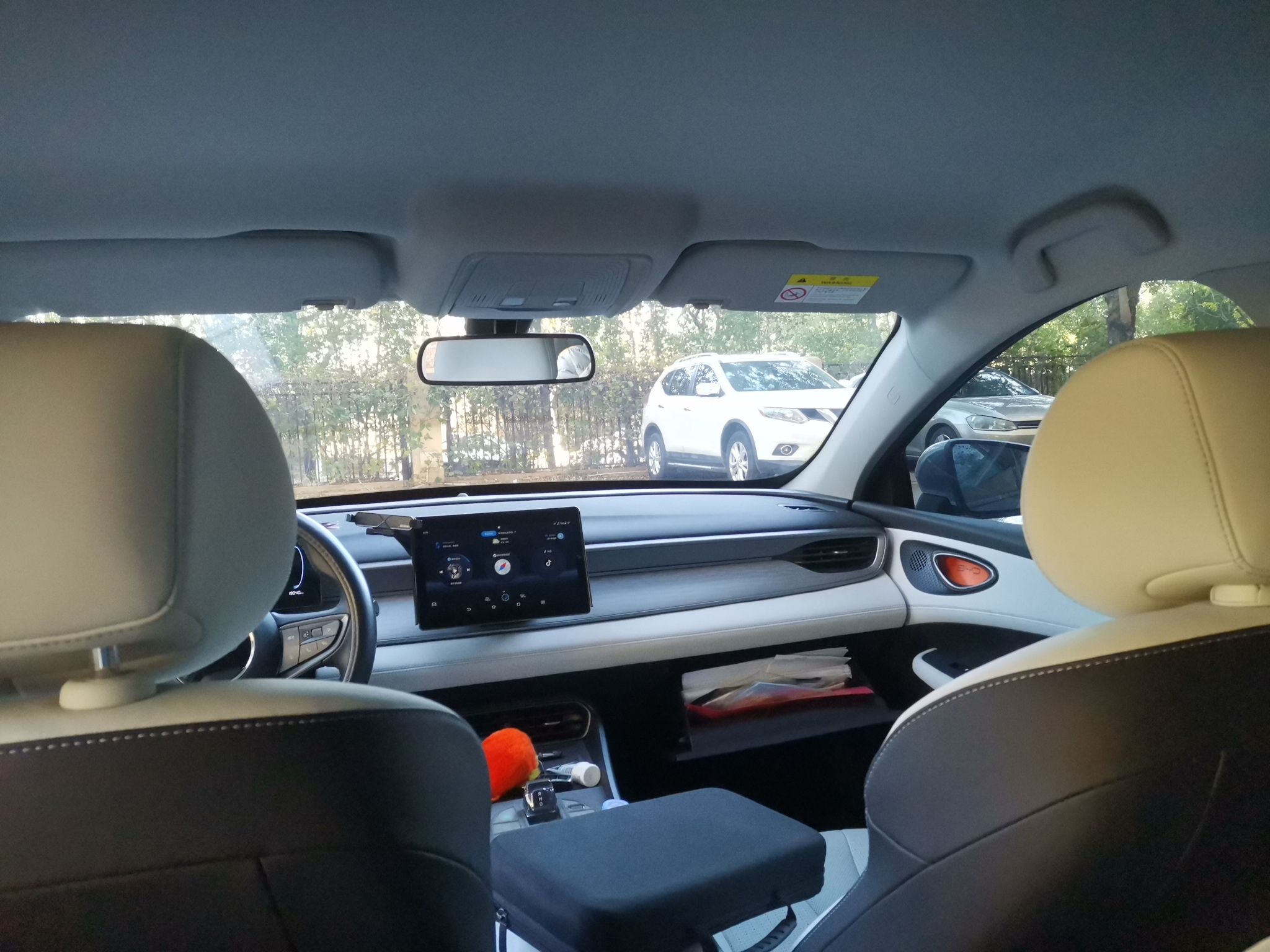 BYD Seal 05 DM-i 2025 DM-i Smart Drive 55KM Luxury Model — снимка 18