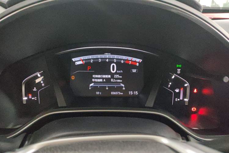 Used Honda CR-V 2019 240TURBO CVT 2WD Fashion Edition China VI