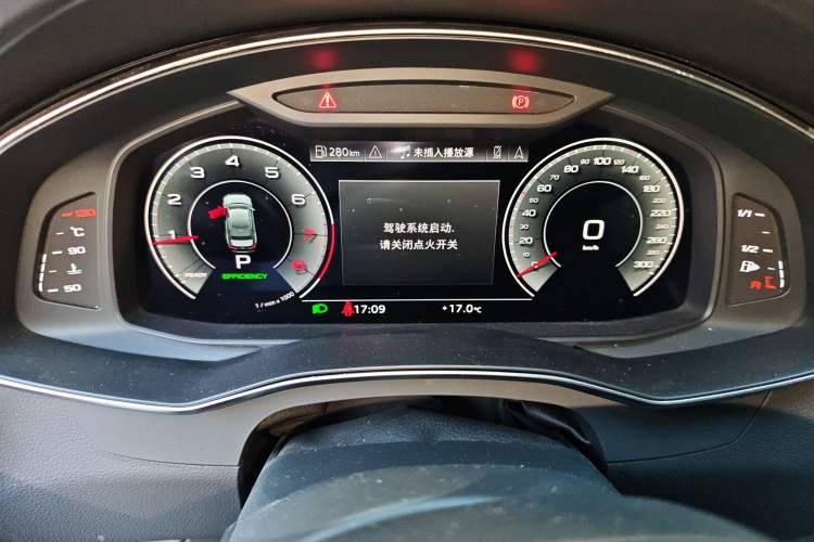 Used Audi A6L 2023 45 TFSI quattro Prestige Elegant Edition
