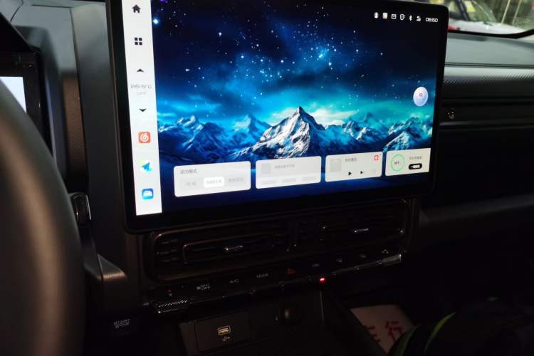 Used Haval Raptor New Energy 2024 Hi4 102 Pro
