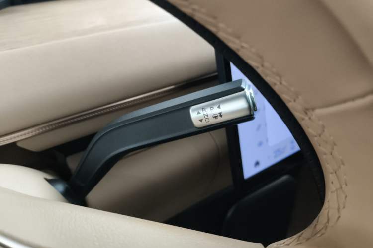 Used EXEED Star Era ET 2024 Range-Extended 200 Pro Gear Lever