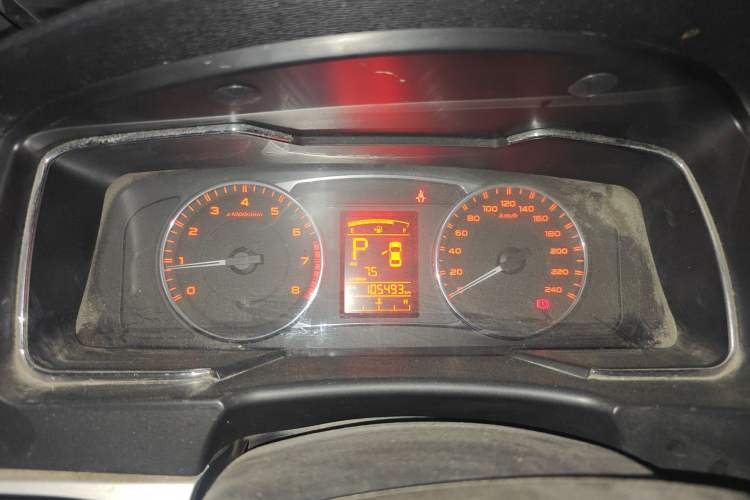 Used Geely Auto Vision 2017 1.5L Automatic Happiness Edition
