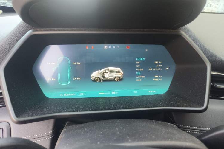 Used XPeng G3 2020 520i Enjoyment Edition