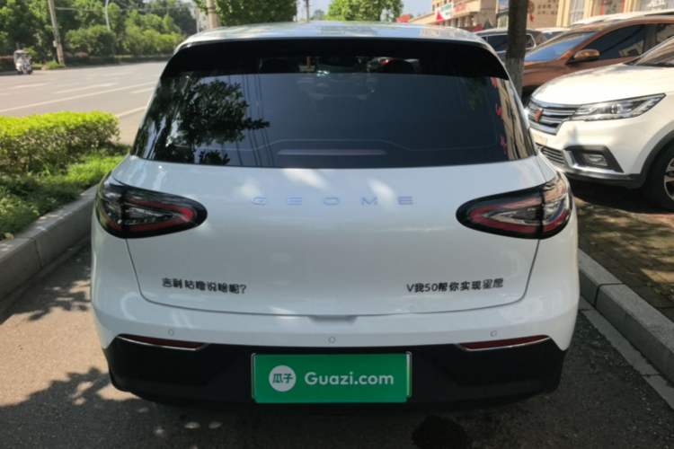 Used Geely Galaxy Geome 2025 310km Youth Edition